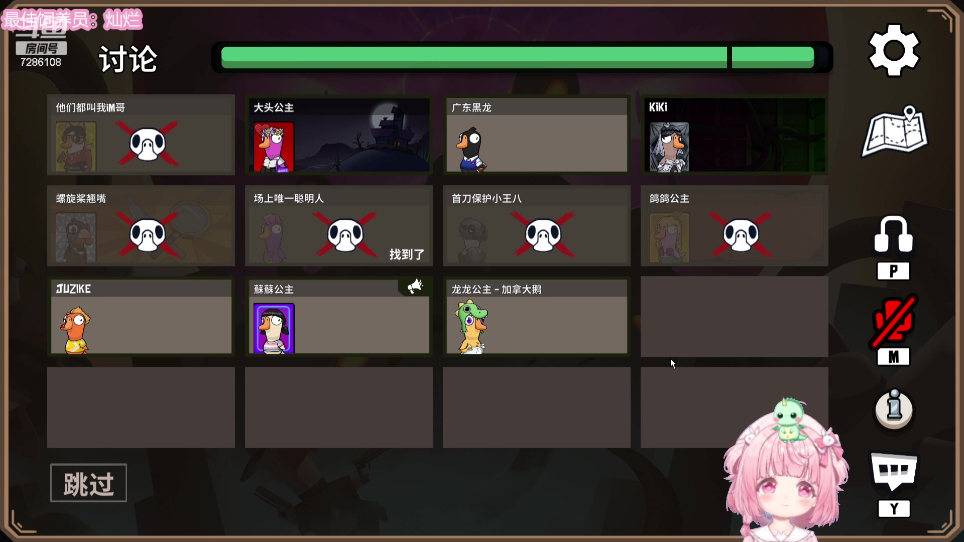 【2023-11-16 19点场】一只猛龙丶：今天去学校一趟八点来