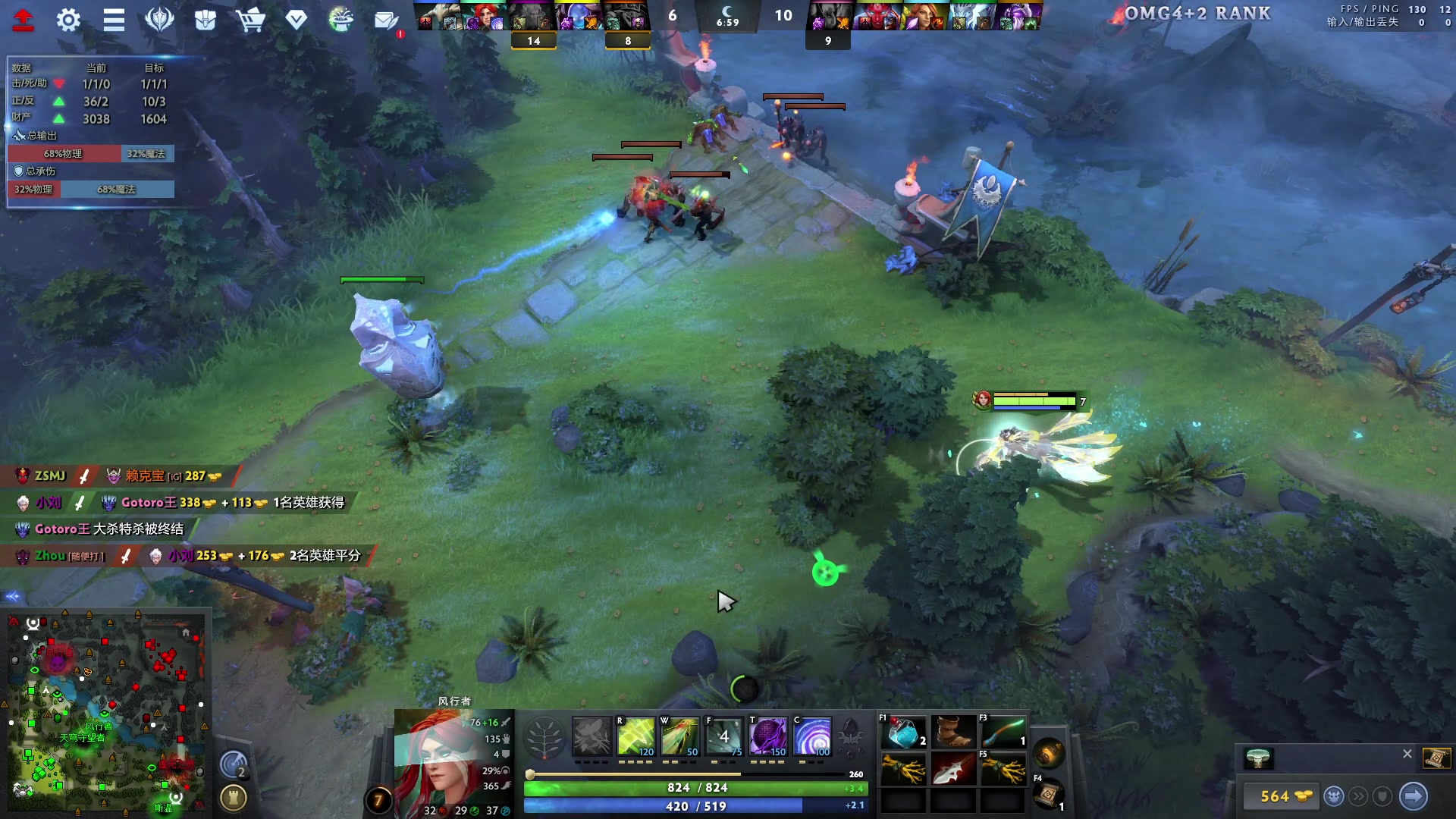 【2023-11-17 21点场】刘嘉俊Sylar1：上点分！！