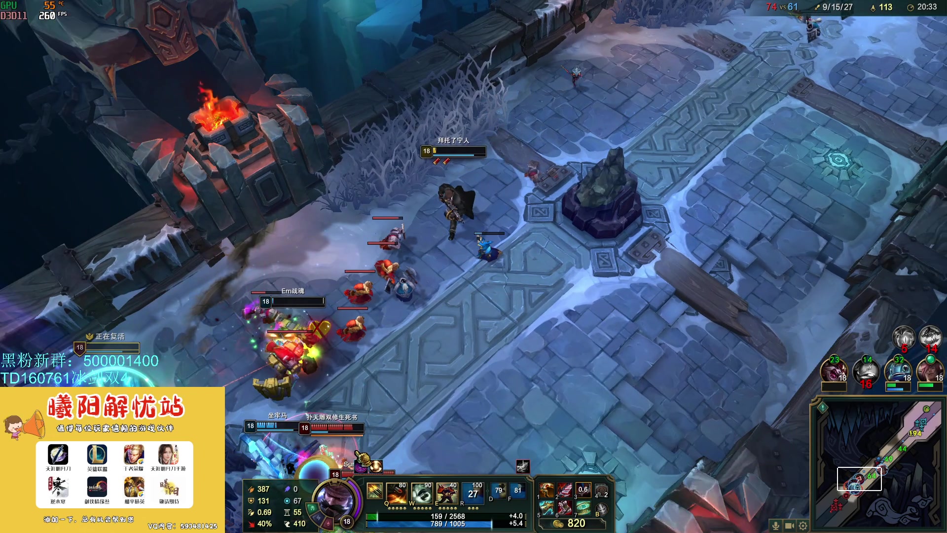 【2023-11-18 10点场】燕徊硯：阿瑟：天刀混学家