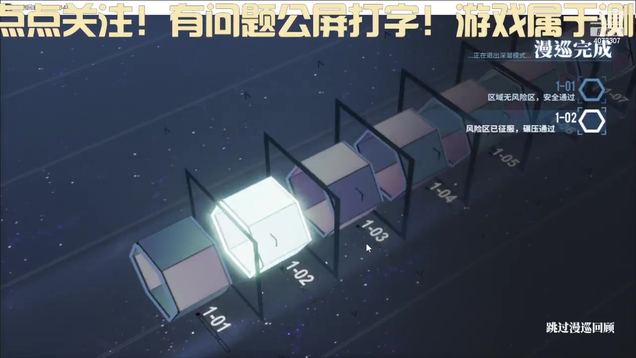 【2023-11-17 17点场】o莫羽寒：终极测试开启！