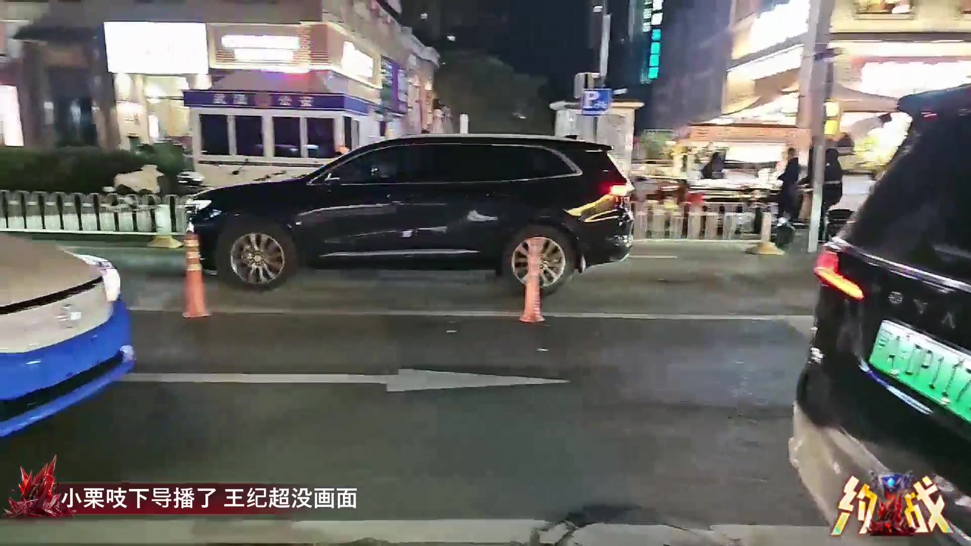【2023-11-17 22点场】王纪超666：12点PK 兄弟们准备战斗