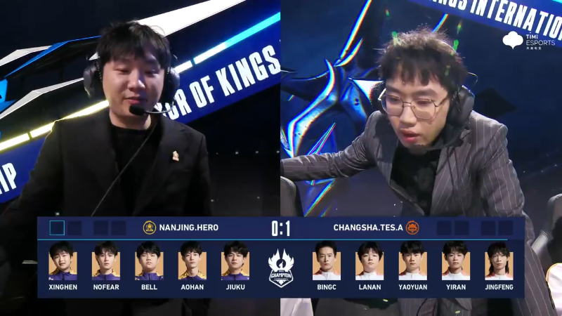中国南京Hero久竞 VS 中国长沙TES.A第2局-世界冠军杯常规赛