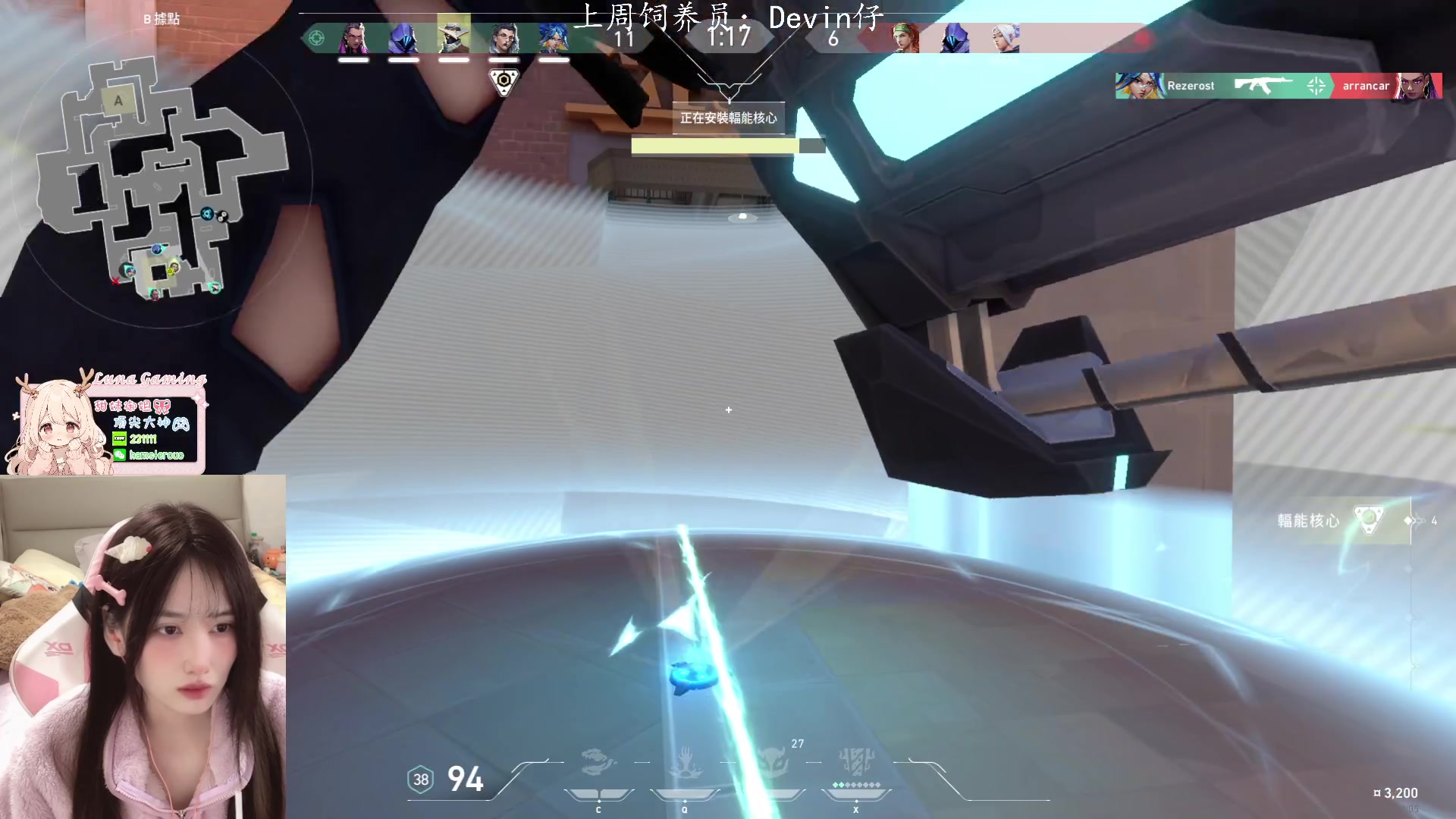 【2023-11-17 19点场】咕噜橙o：【摄像头】橙崽港服历险记