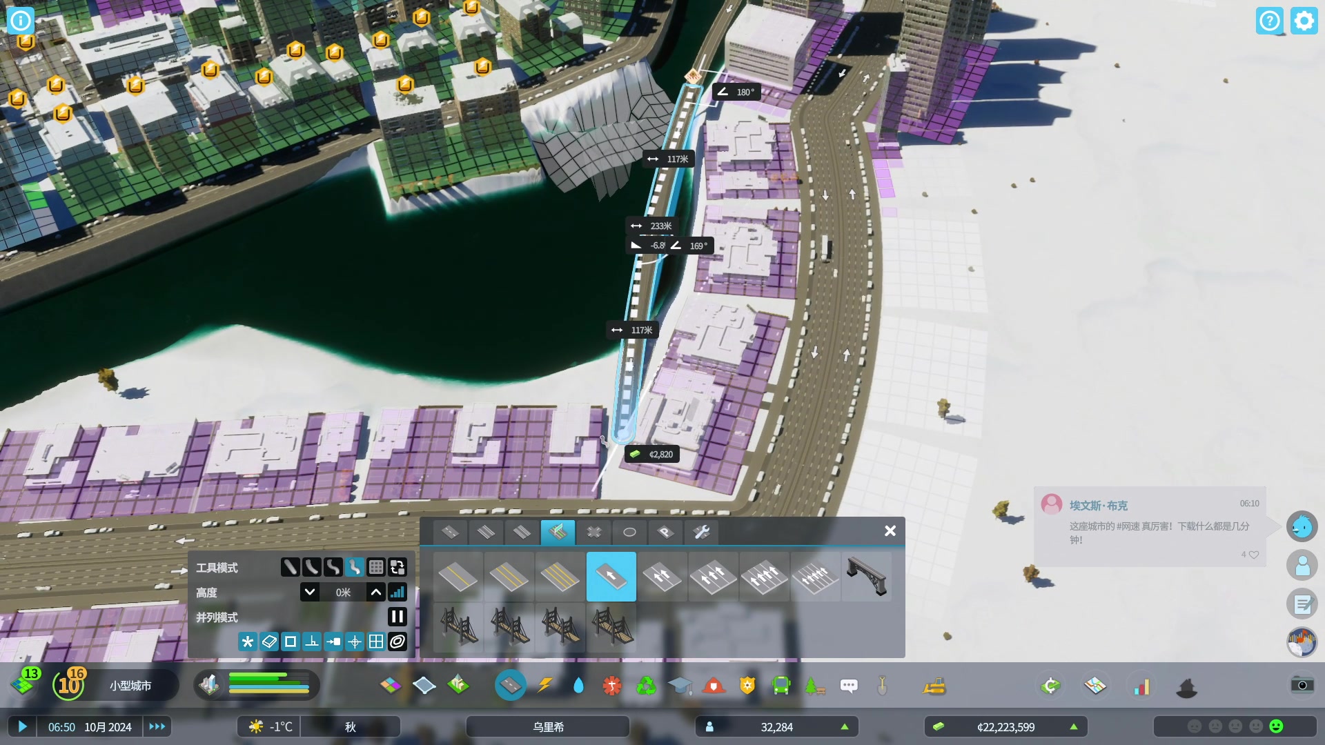 【2023-11-18 16点场】BIU一雷哥：这游戏好玩啊！