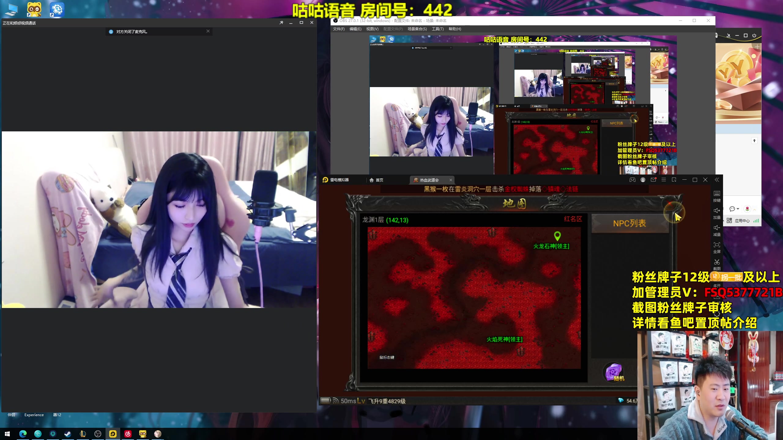 【2023-11-17 22点场】放逐大帝灬：诸位爷，里边请！！！！！！