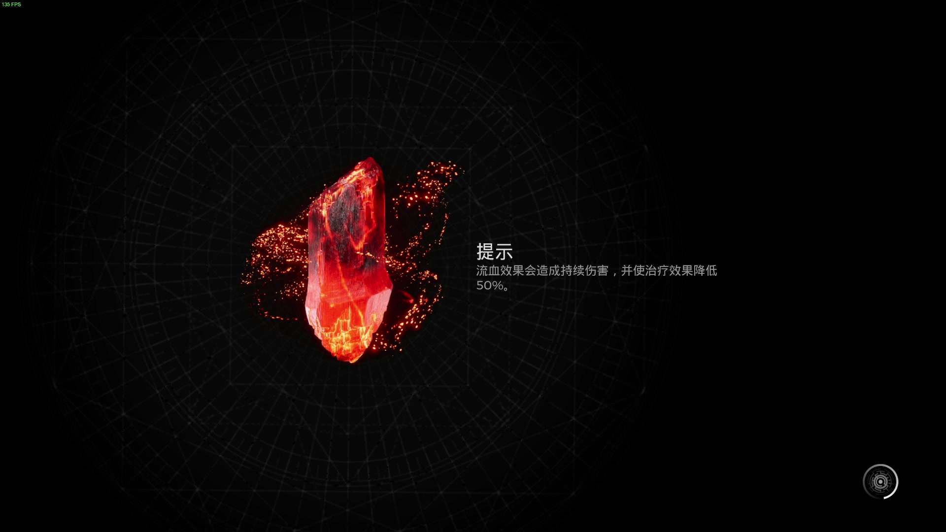 【2023-11-17 22点场】主播杰克曼：今天直播：遗迹2