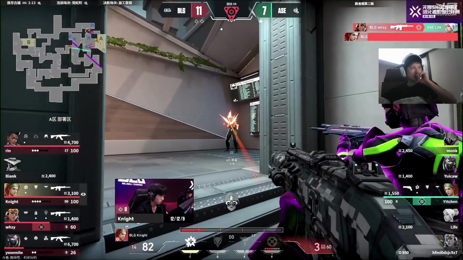 【2023-11-18 17点场】yjjimpaopao：5点进化者 edg 中午1点半播