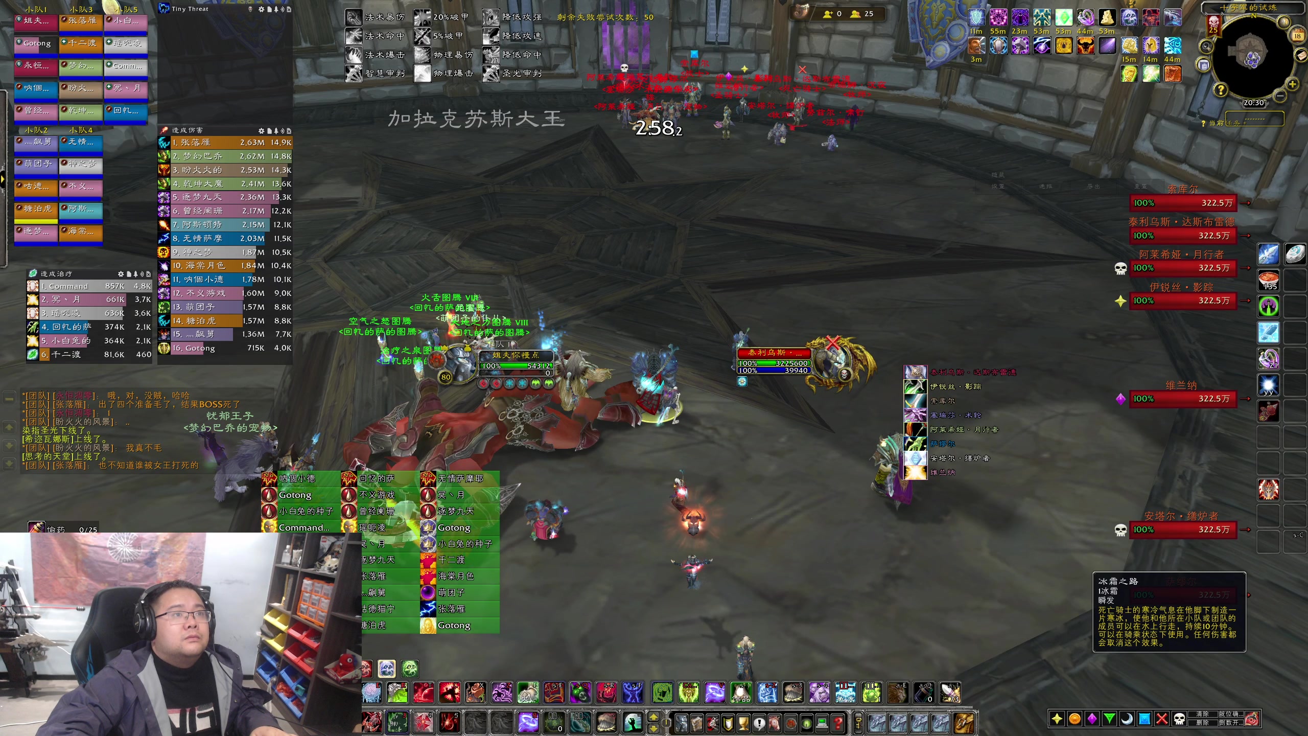 【2023-11-18 19点场】棒老三：新CD哈皮团搞起~~~