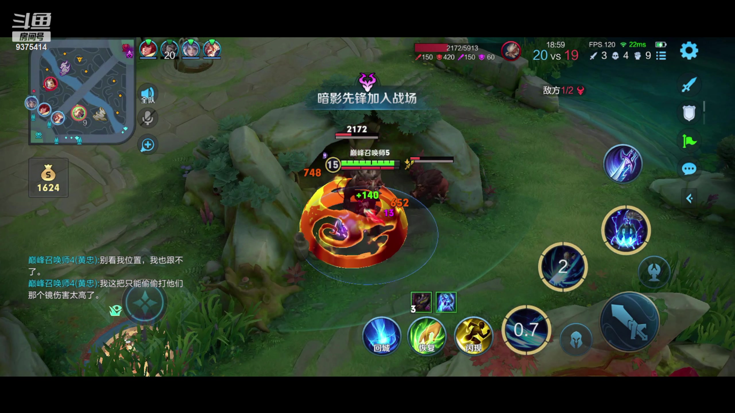 【2023-11-18 18点场】昧昧不是妹妹：昧神发力统治巅峰