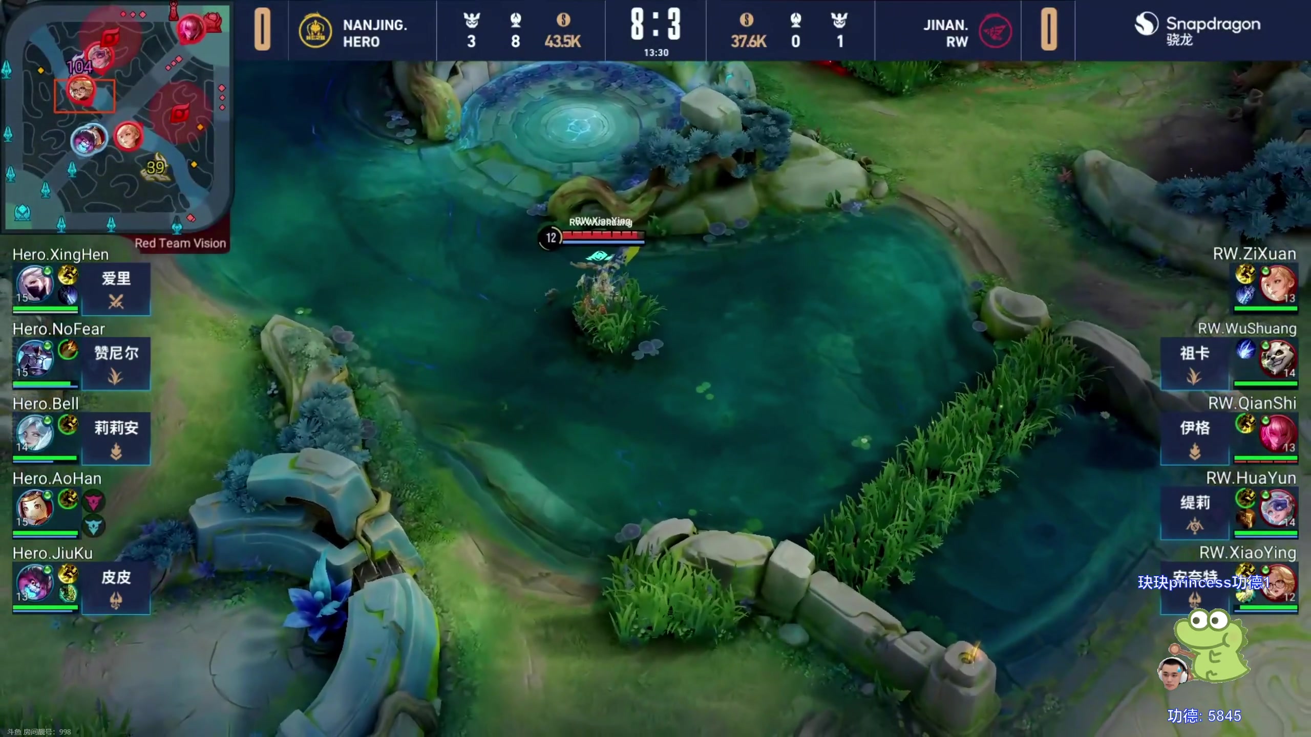 【2023-11-18 16点场】DYG萧玦：解说比赛111111 88805