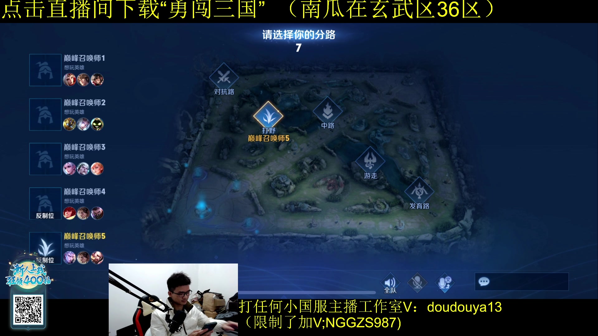 【2023-11-18 20点场】为输出铠证明的南瓜：国1铠 巅峰冲前十 88520