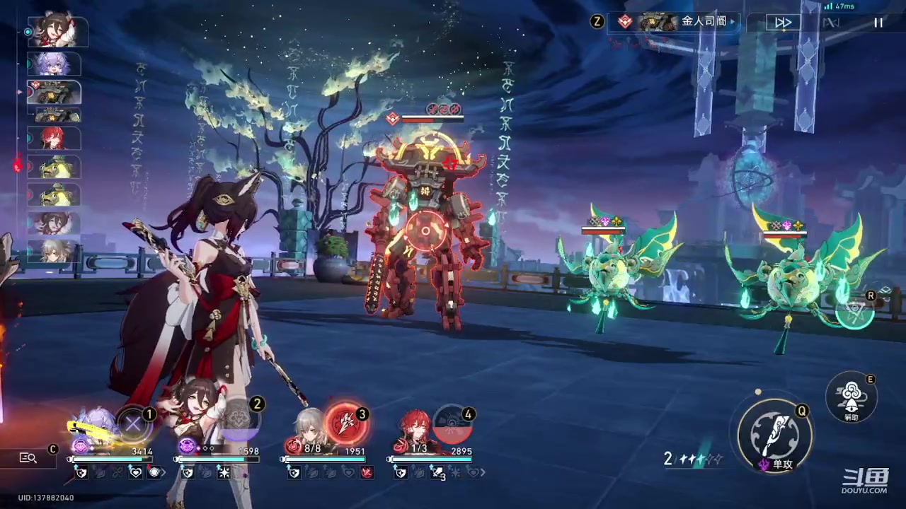 【2023-11-18 11点场】111陆某人：免费做日常10324439