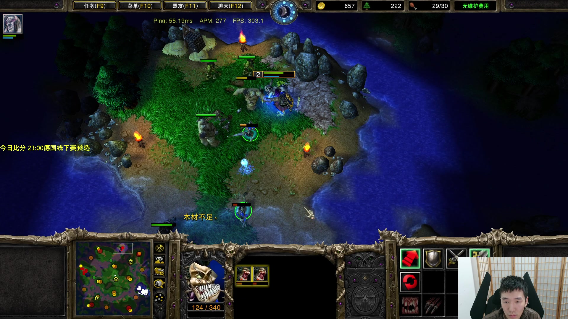 【2023-11-17 20点场】Infi小王：【直播】19:00开播 23点德国线下赛