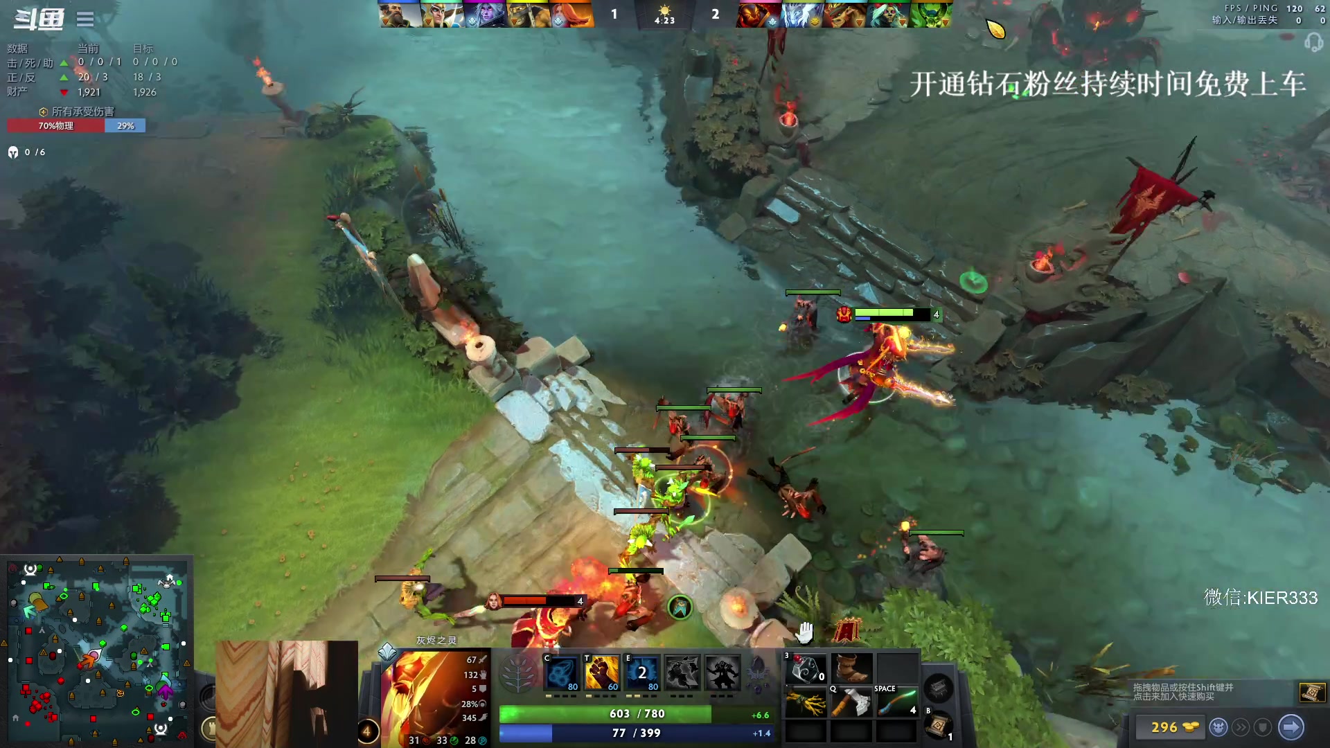 【2023-11-17 22点场】叶子长青K：长青派火猫 凶得批爆