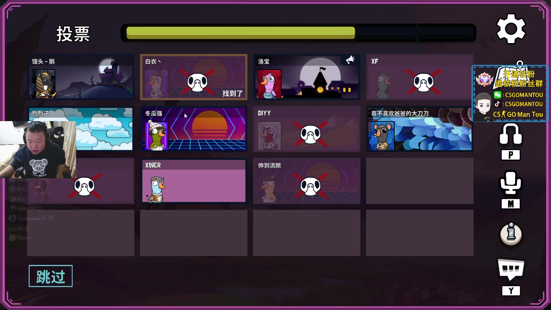 【2023-11-18 20点场】CSGO馒头：哎哟喂我服了