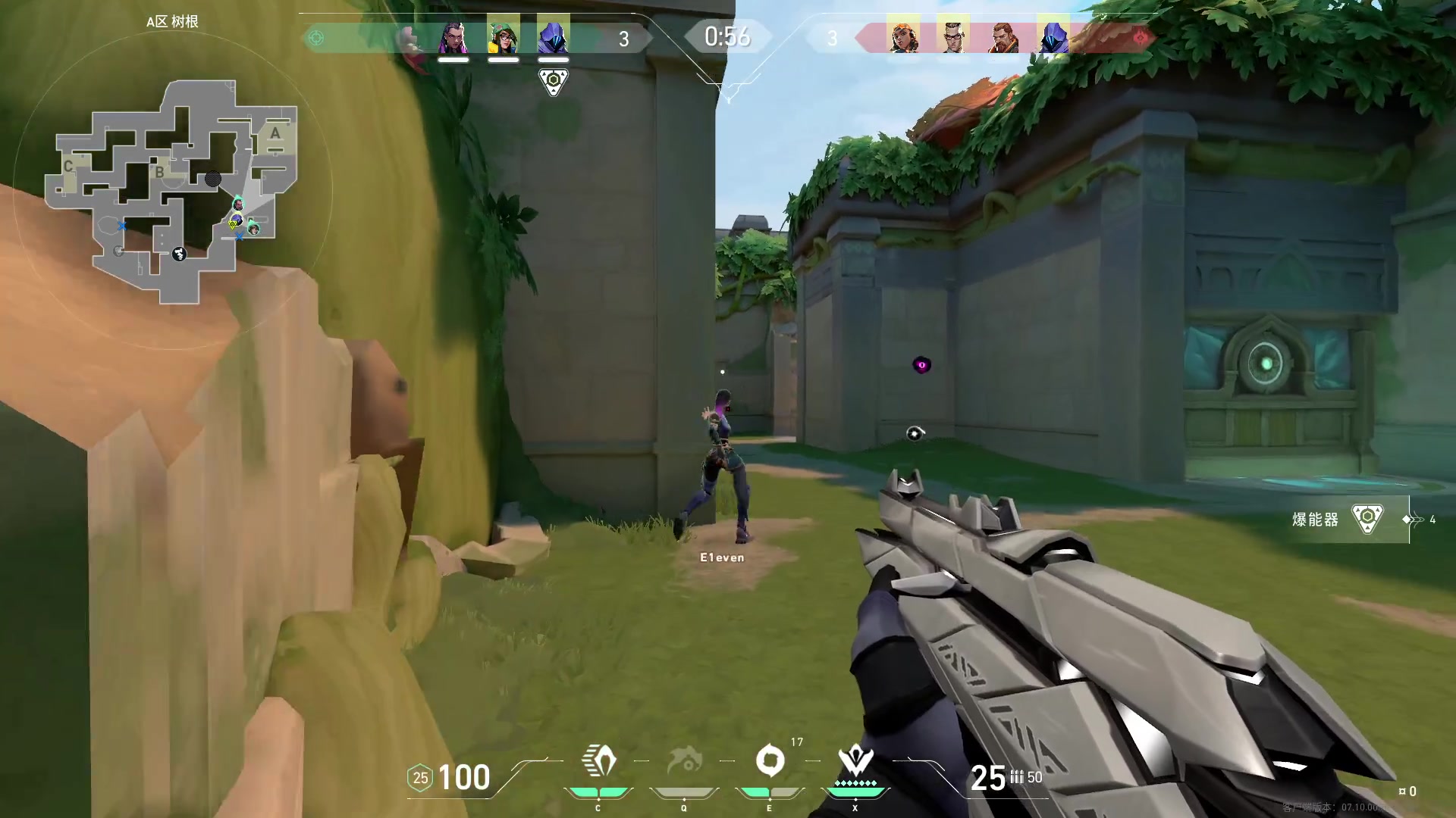 【2023-11-18 14点场】暴走的银剑君丶：银剑君：猎枭王出击！`