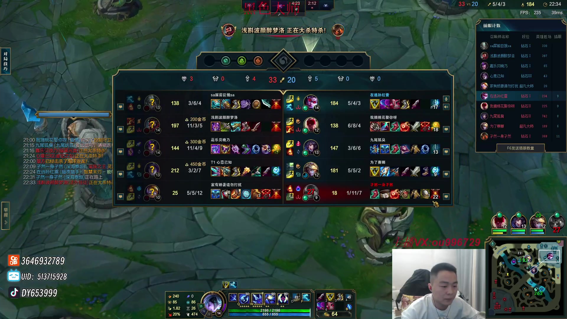 【2023-11-19 20点场】暗夜猎手光头强：第一vn：加油加油