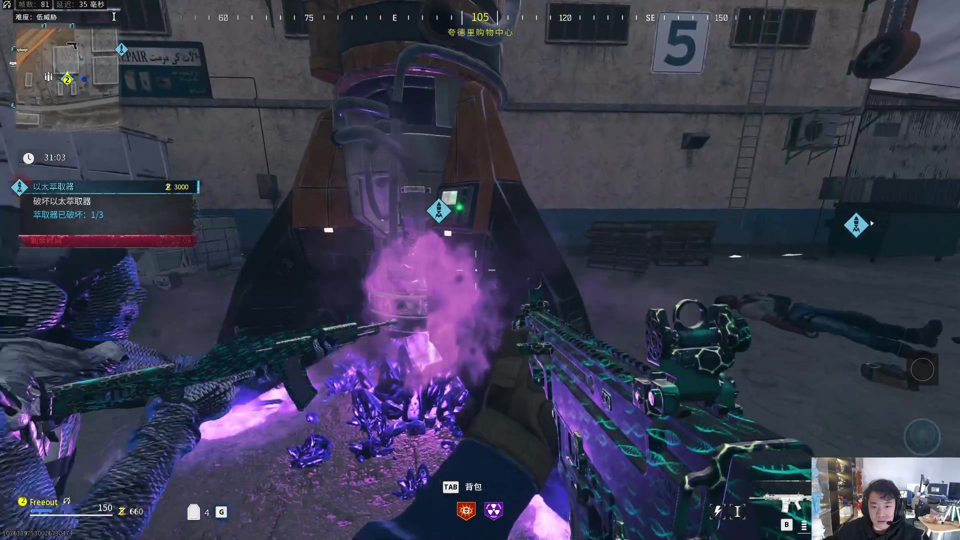 【2023-11-19 10点场】imxiaoxin：【✘-✘】黑白双撒 休一天哟~