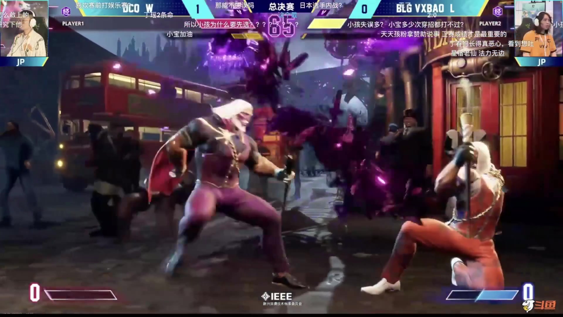 【2023-11-19 15点场】猫叔灬灬：【猫叔】16点中国队加油，赢了有奖励~~