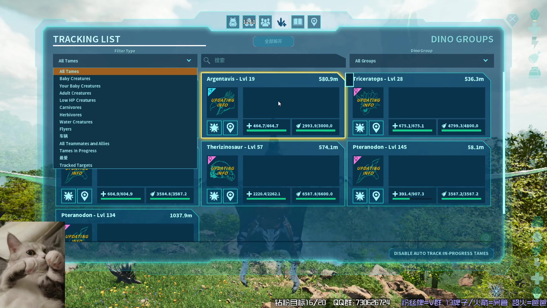 【2023-11-16 23点场】东方不败Athena：方舟，十一月生存，喵~