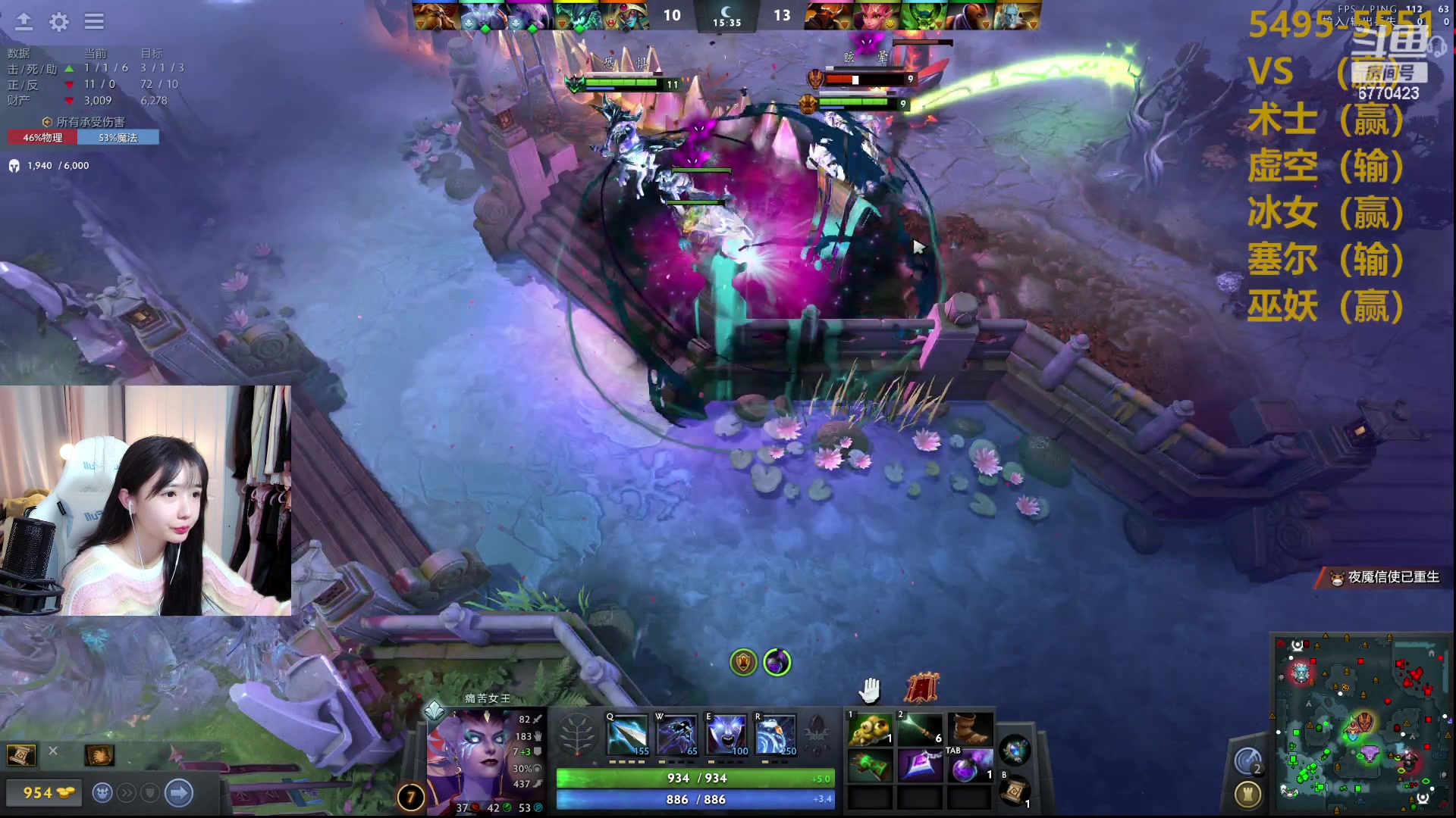 【2023-11-19 01点场】塔莉娅QAQ：社恐文静内向的小女生