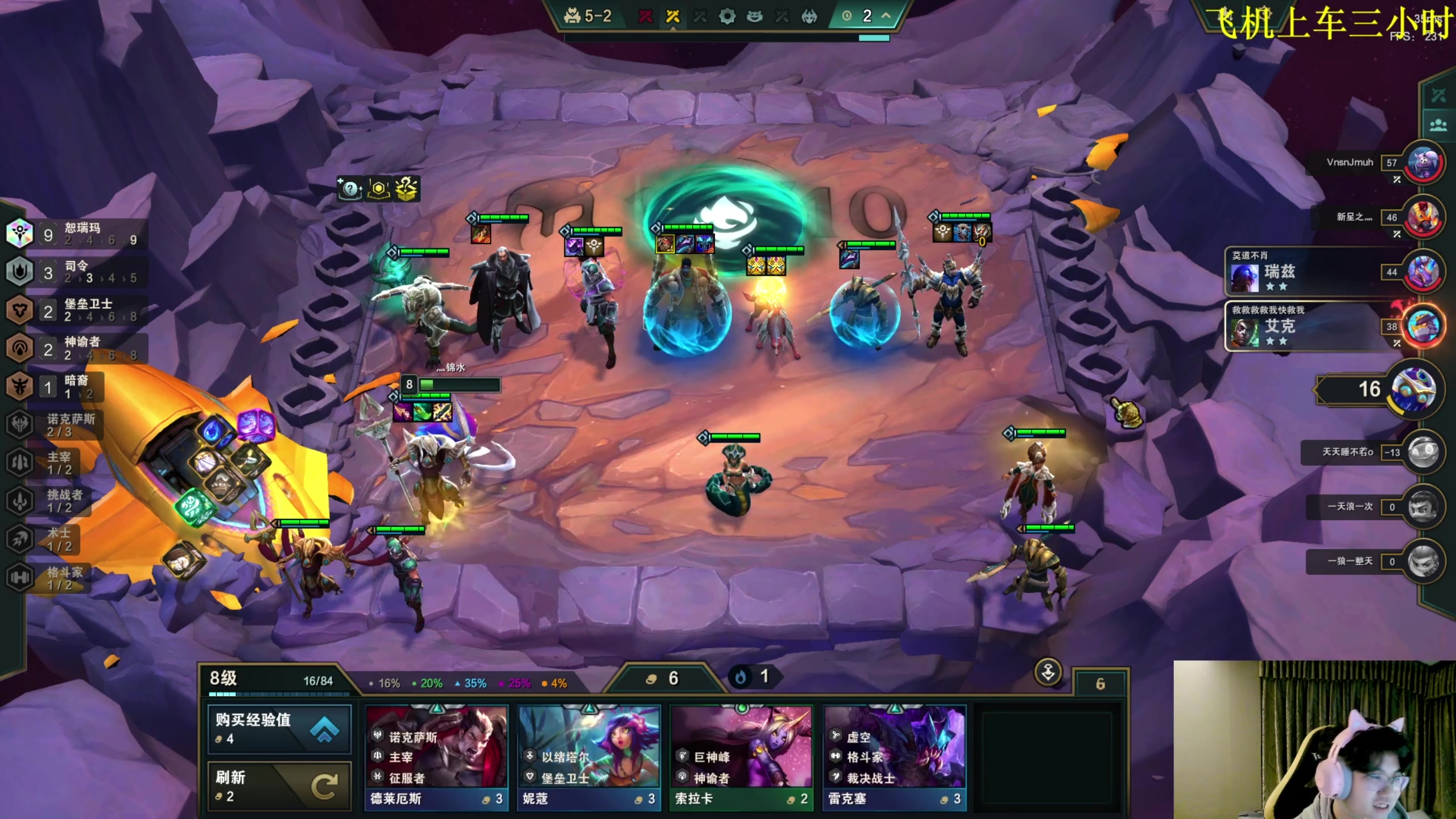 【2023-11-19 03点场】放逐大帝灬：诸位爷里面请~