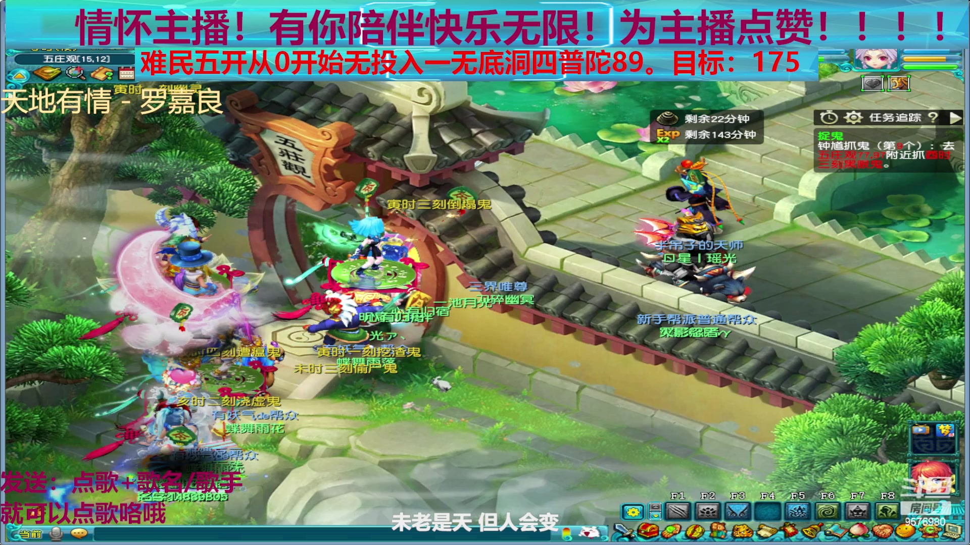 【2023-11-18 18点场】星华丶熊貳:从0开始，第53天