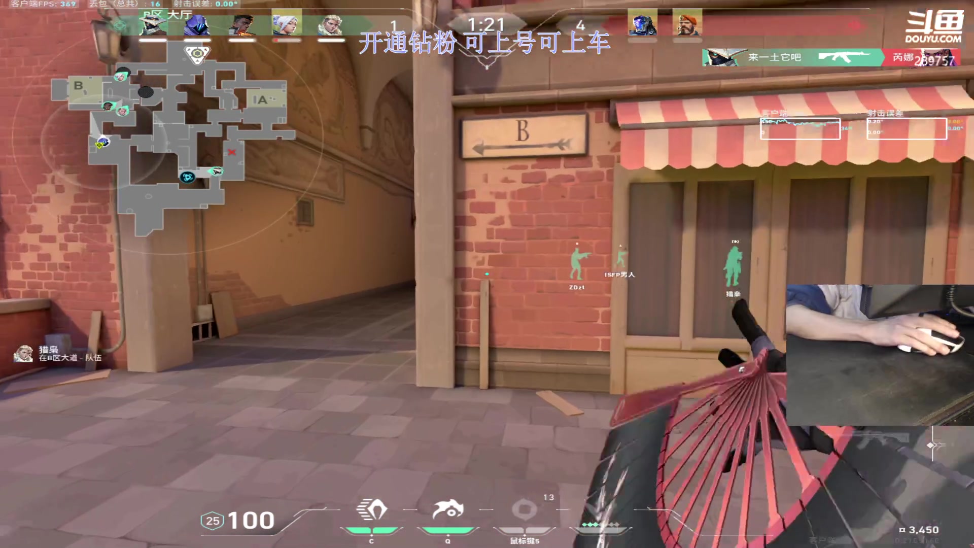 【2023-11-18 23点场】刘俊豪adc：【非常互娱】电子宠物来喽!!