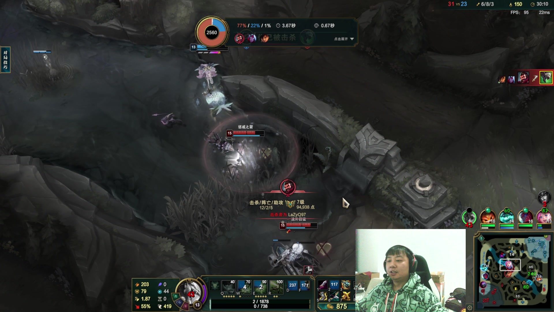 【2023-11-19 19点场】放逐大帝灬：请假几天，理解一下么么哒！