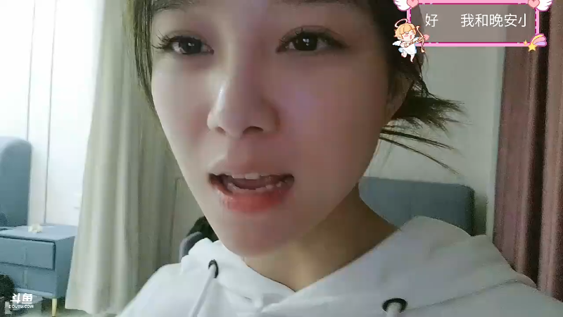 【户外】百变姑姑肖淑洁的精彩时刻 20231119 00点场