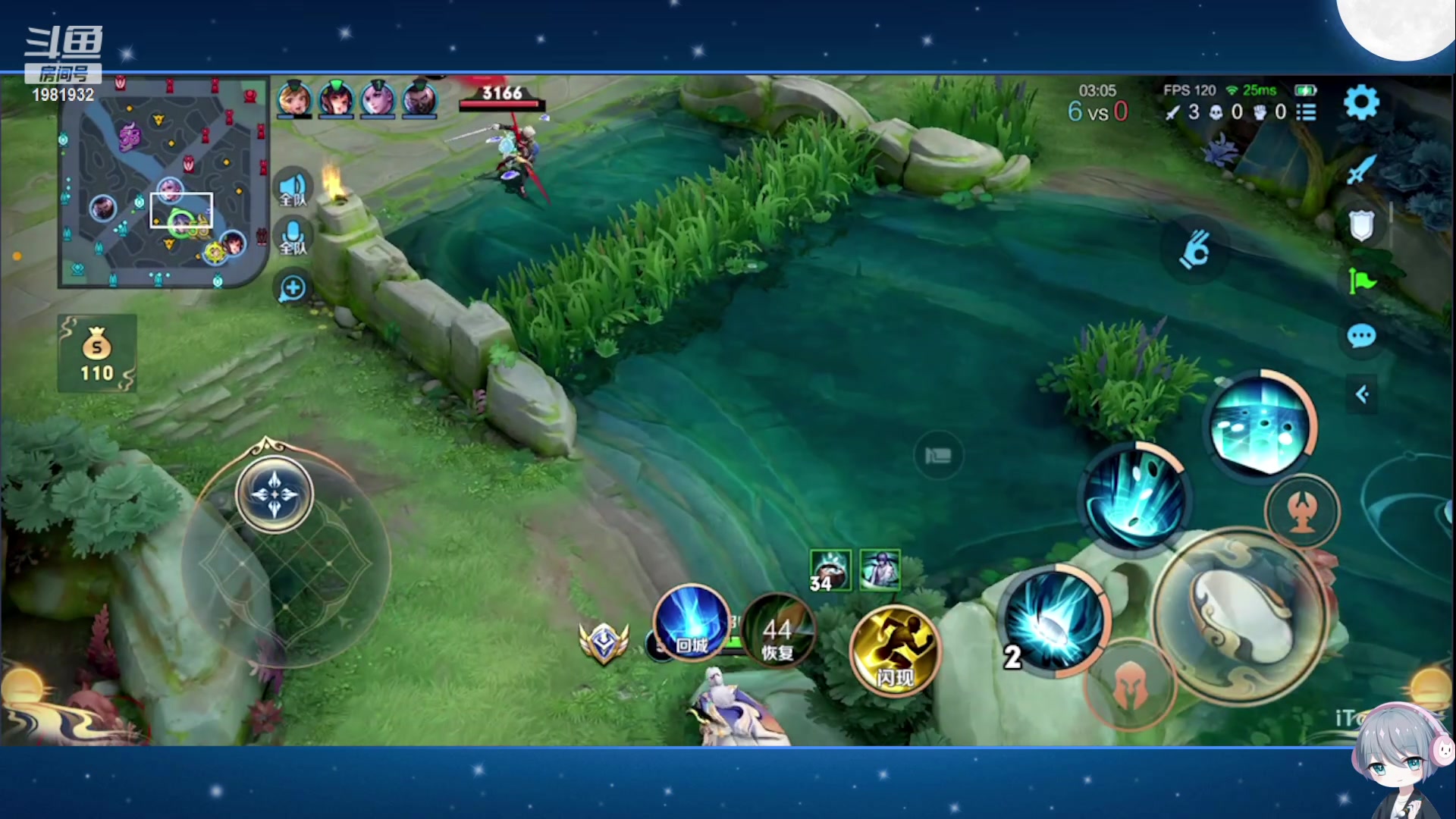 【2023-11-19 18点场】音七Simple：大家好！新主播第一次直播 紧张