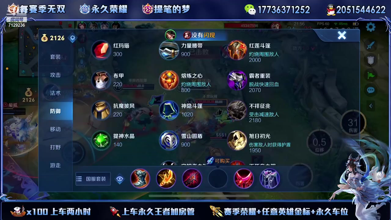 【2023-11-18 23点场】HK提笔：幼儿园车队，超级稳