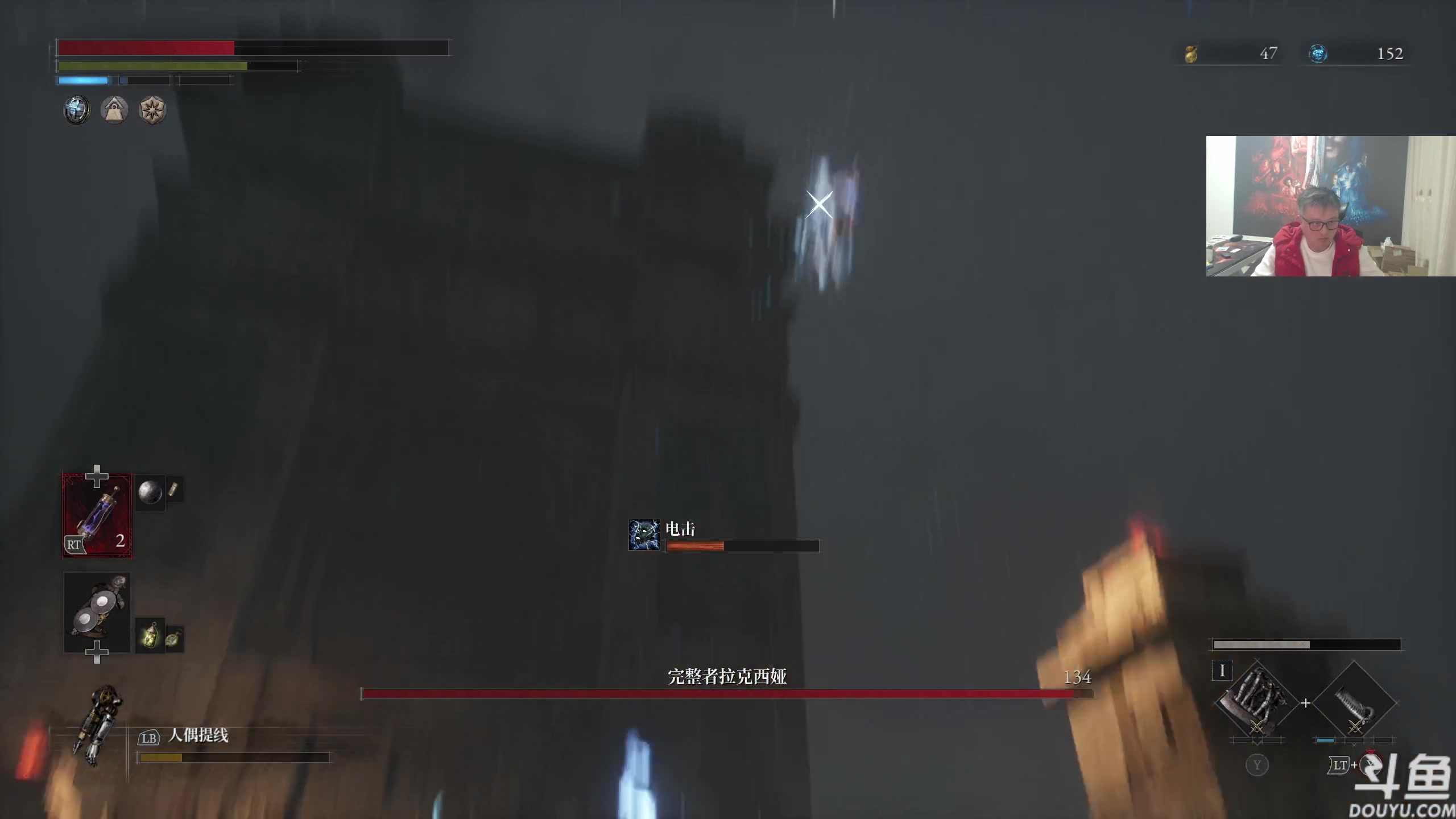 【2023-11-18 22点场】异灵术老师：异灵术：开心快乐93589