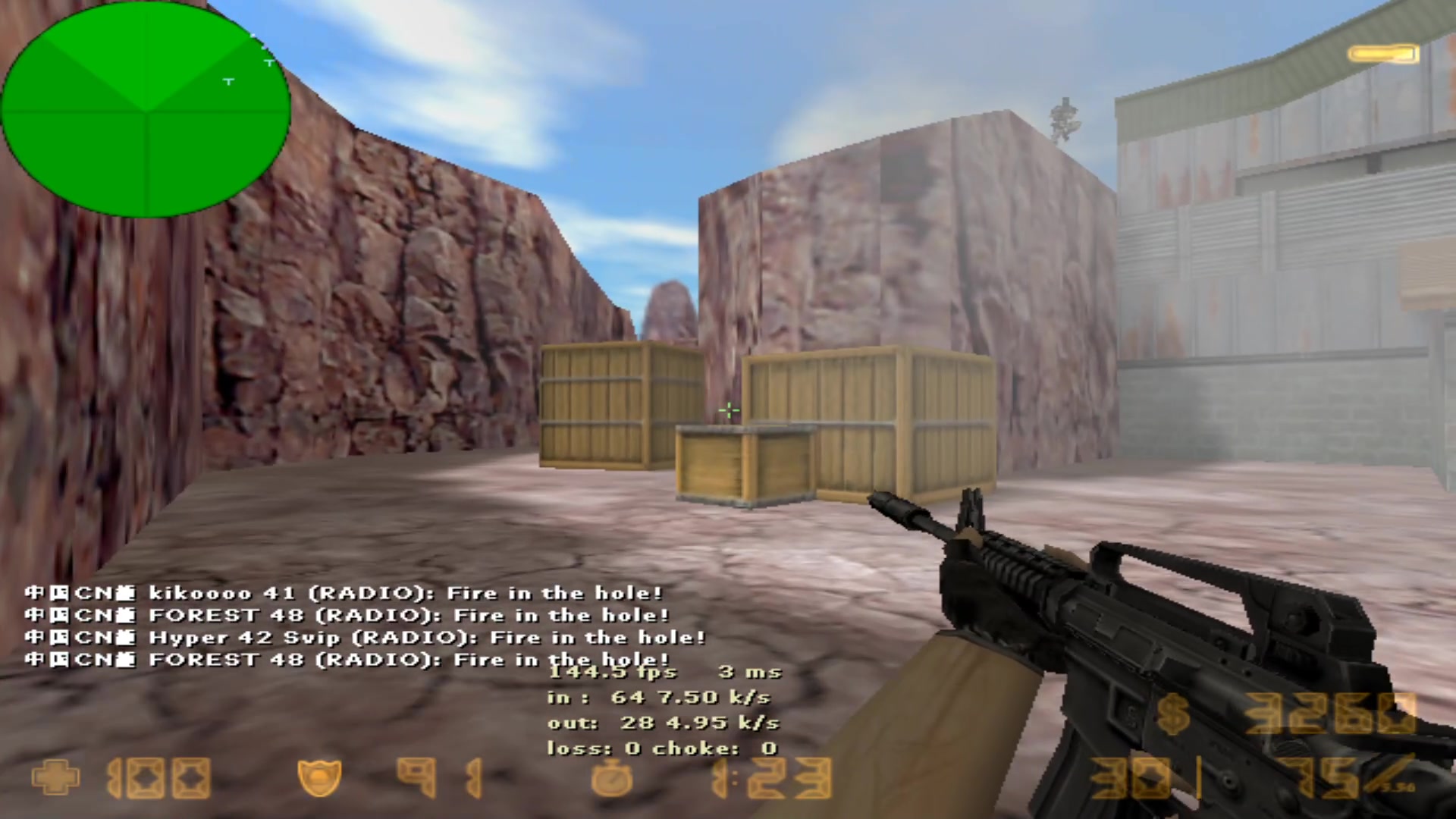 【2023-11-11 04点场】QKA付志海：【 QKA 】1.6上头啦