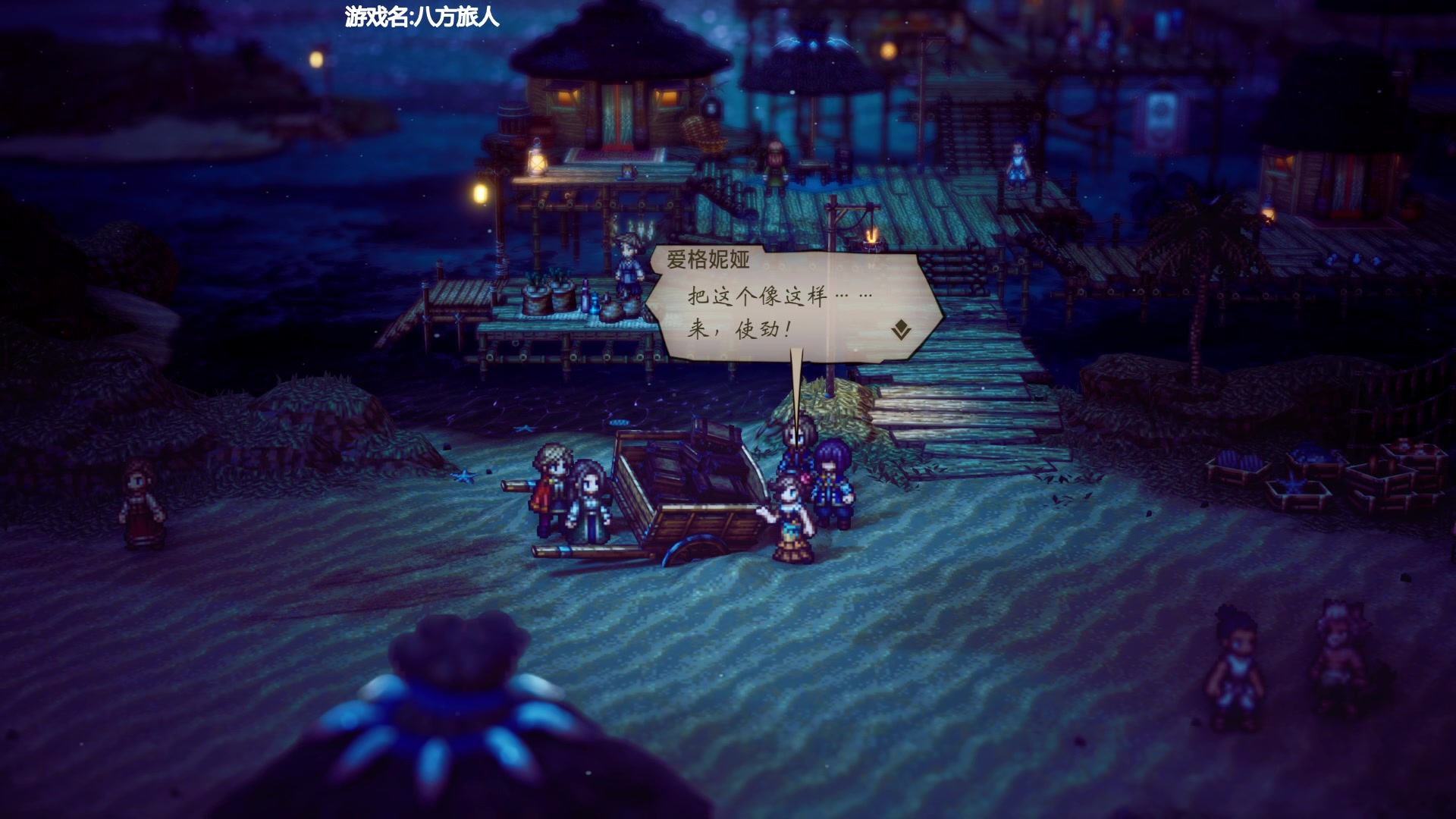 【2023-11-19 09点场】美美干嘛呢：❤️美美❤️手柄给你 你来玩