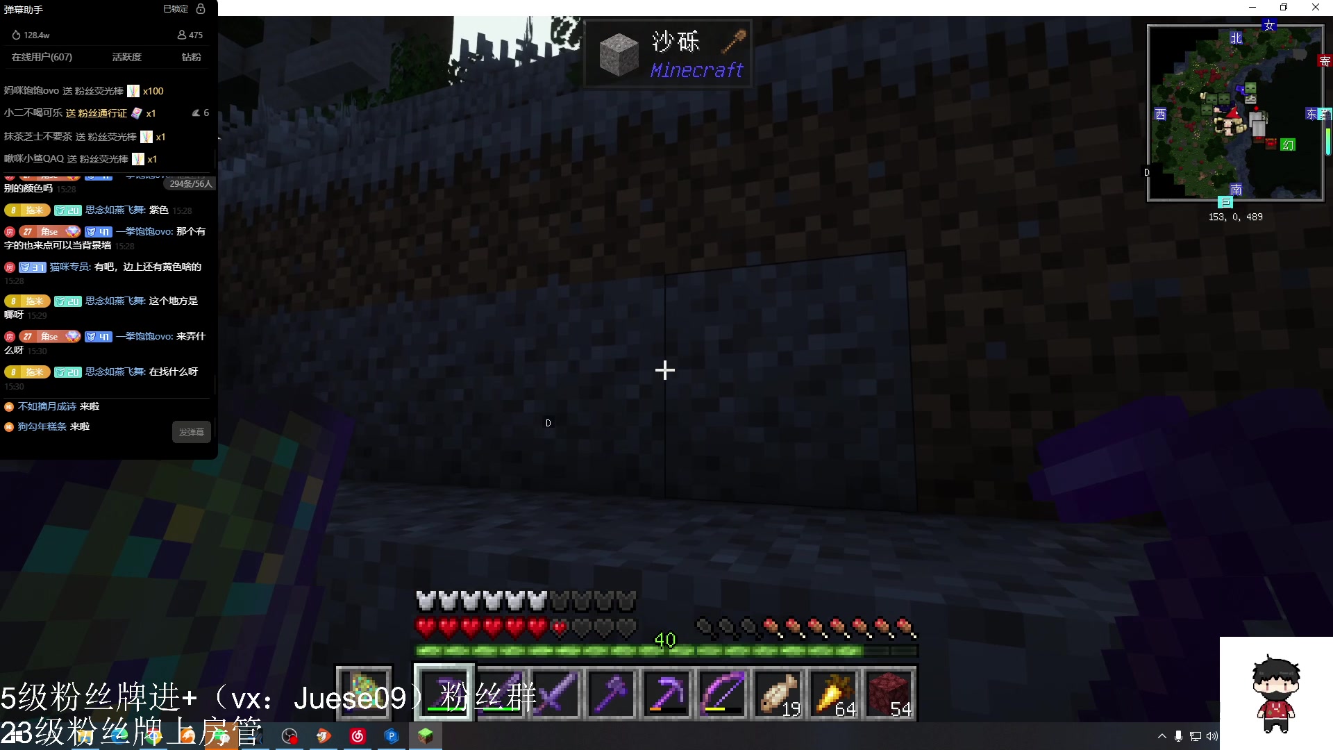 【2023-11-18 14点场】小角色ovo：小游戏天才来喽！