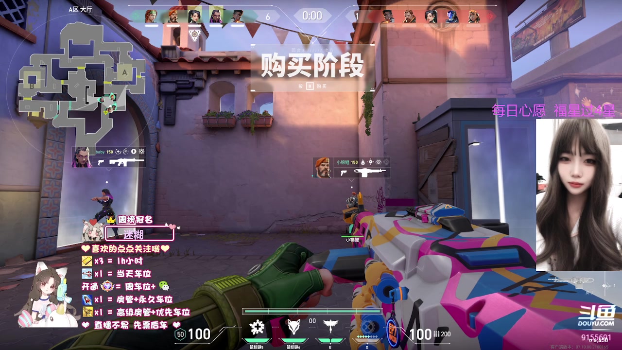 【2023-11-17 21点场】fairy小泡沫：【超级有位】下饭小可爱.在线求粉带!!!
