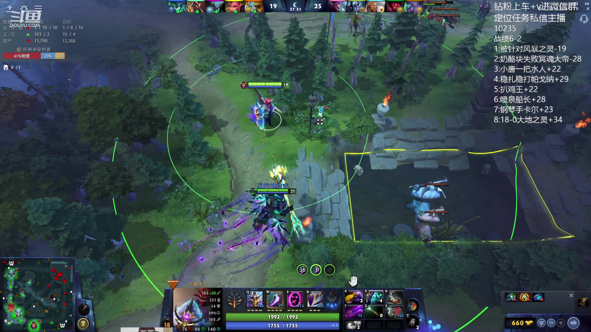 【2023-11-19 21点场】艾斯yoona：世界第一屠夫冲1w1！