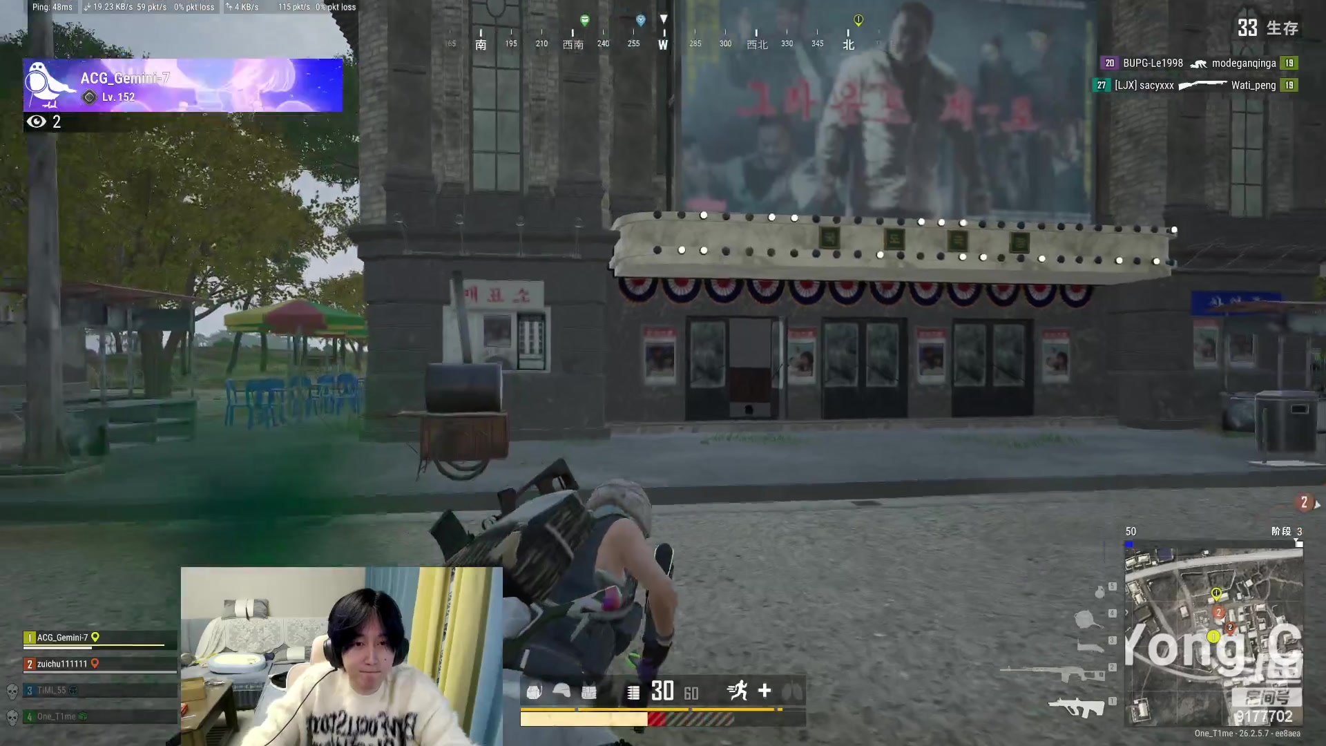 【2023-11-19 00点场】浅笑Giao：2200高端巅峰千万别呼吸