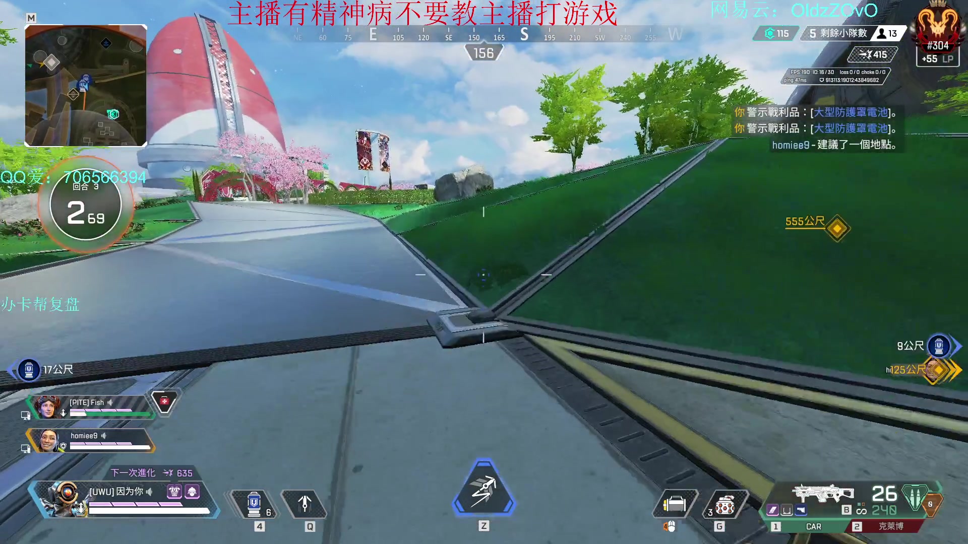 【2023-11-15 23点场】老张zzzzzzzzZ：我重生了，这一世___