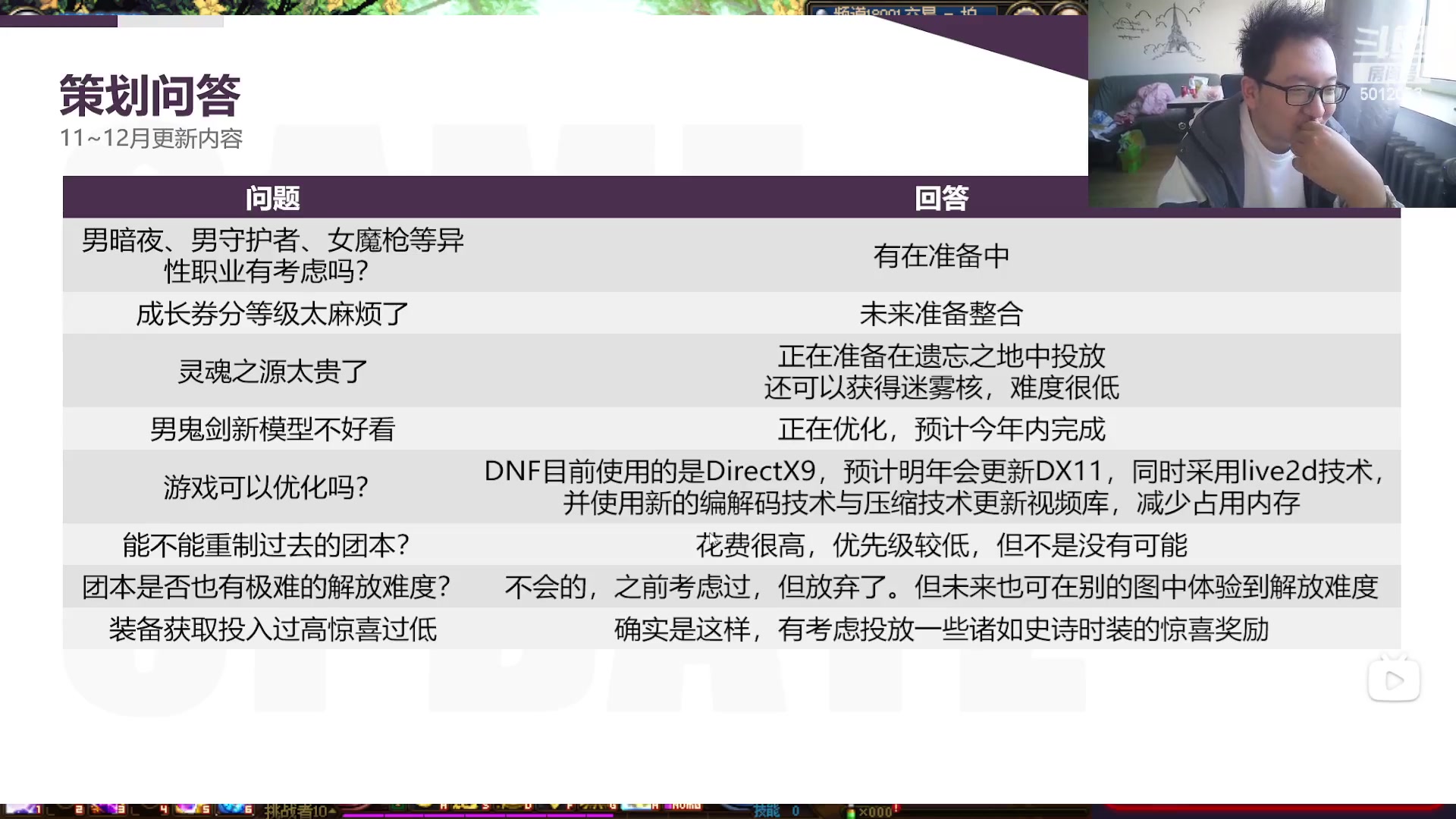 【2023-11-19 13点场】银樰不是银雪：联动拳皇98，2个攻坚战！