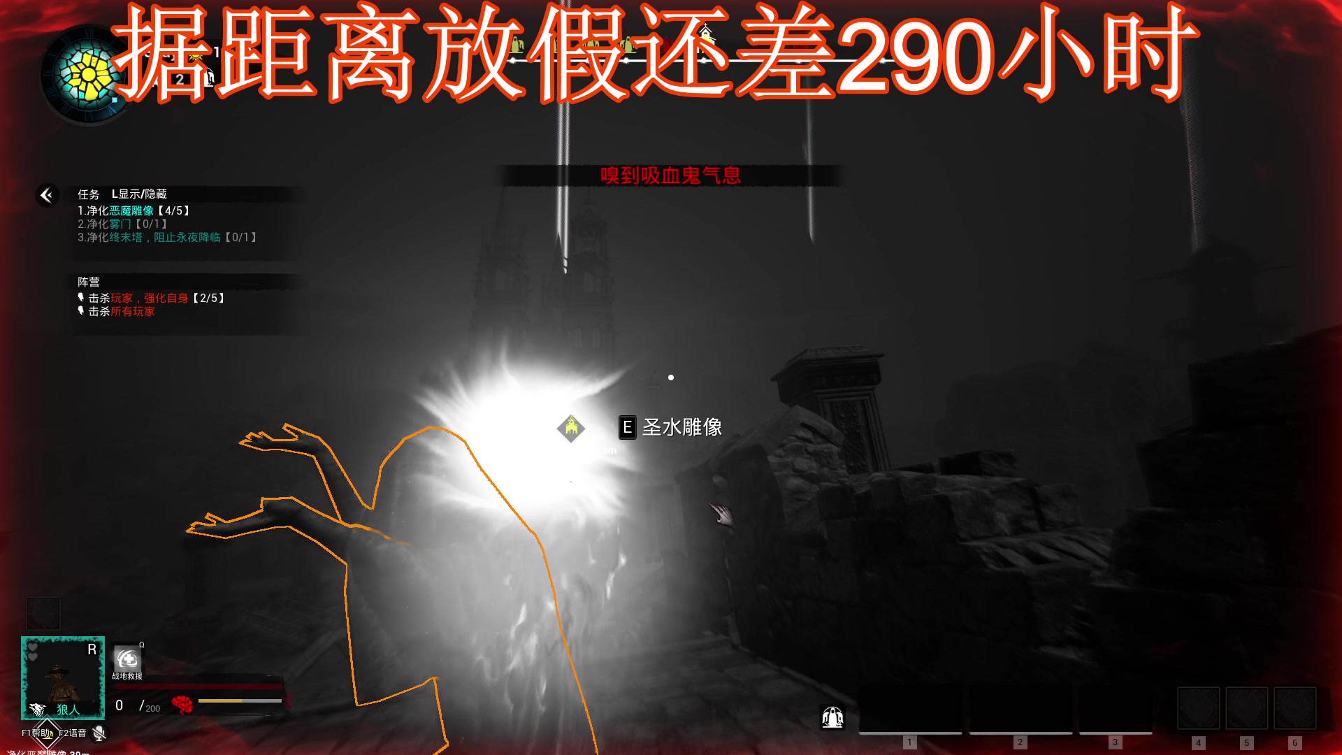 【2023-11-18 15点场】兔紫寒：除了星之破晓不玩,其他都玩