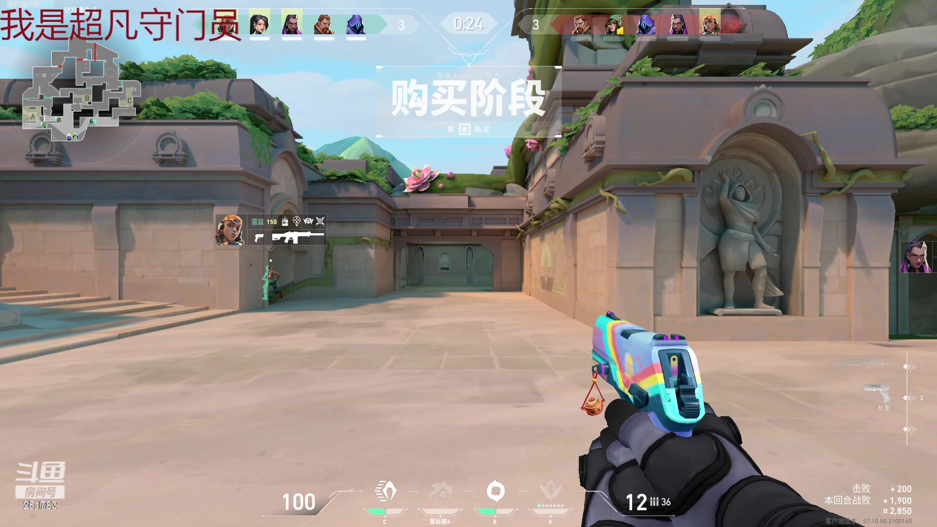 【2023-11-19 11点场】暴走的银剑君丶：银酱二台：夜宵王