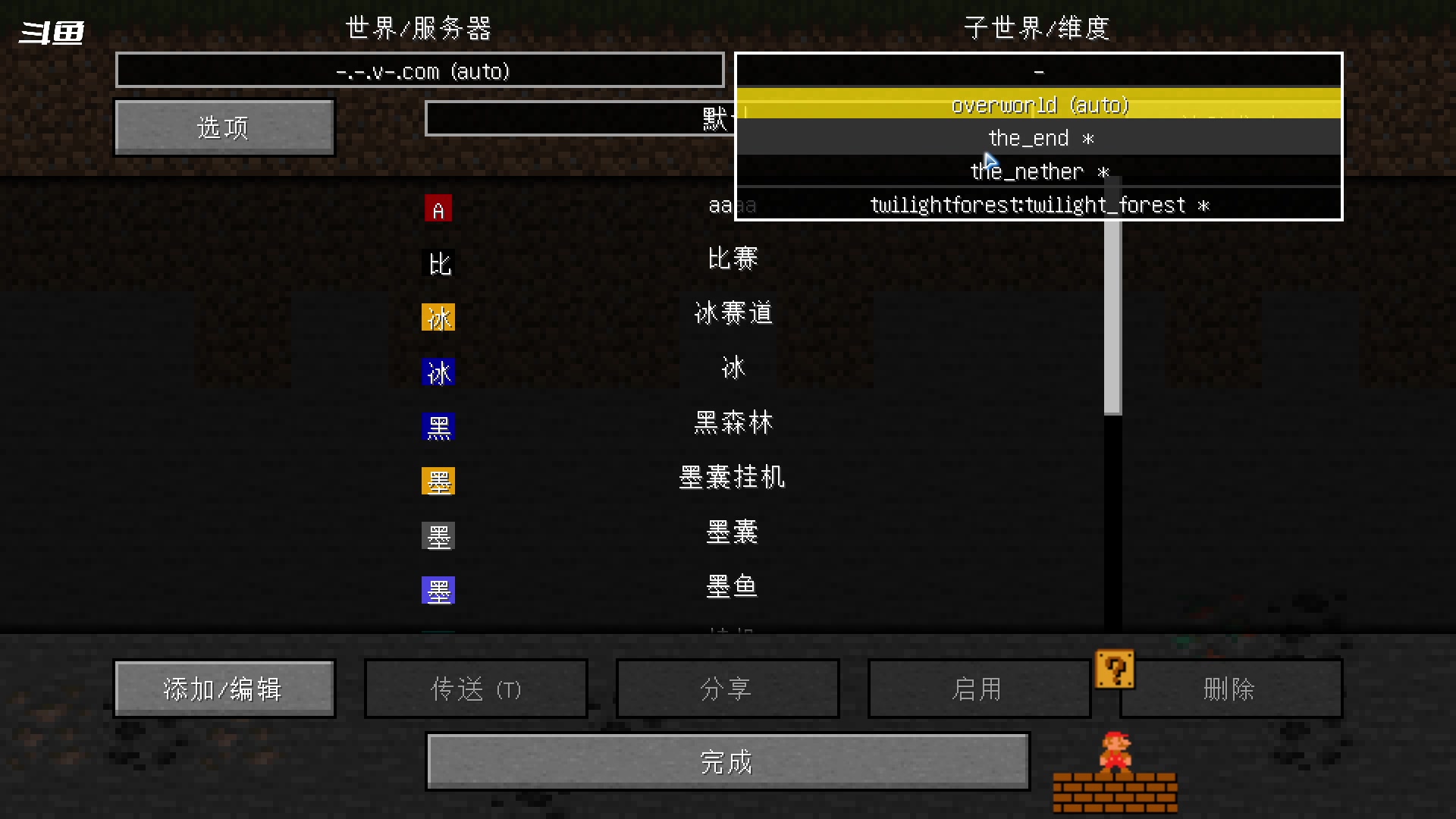 【2023-11-19 19点场】隐者丶丶：一个超级勤奋的小蜜蜂