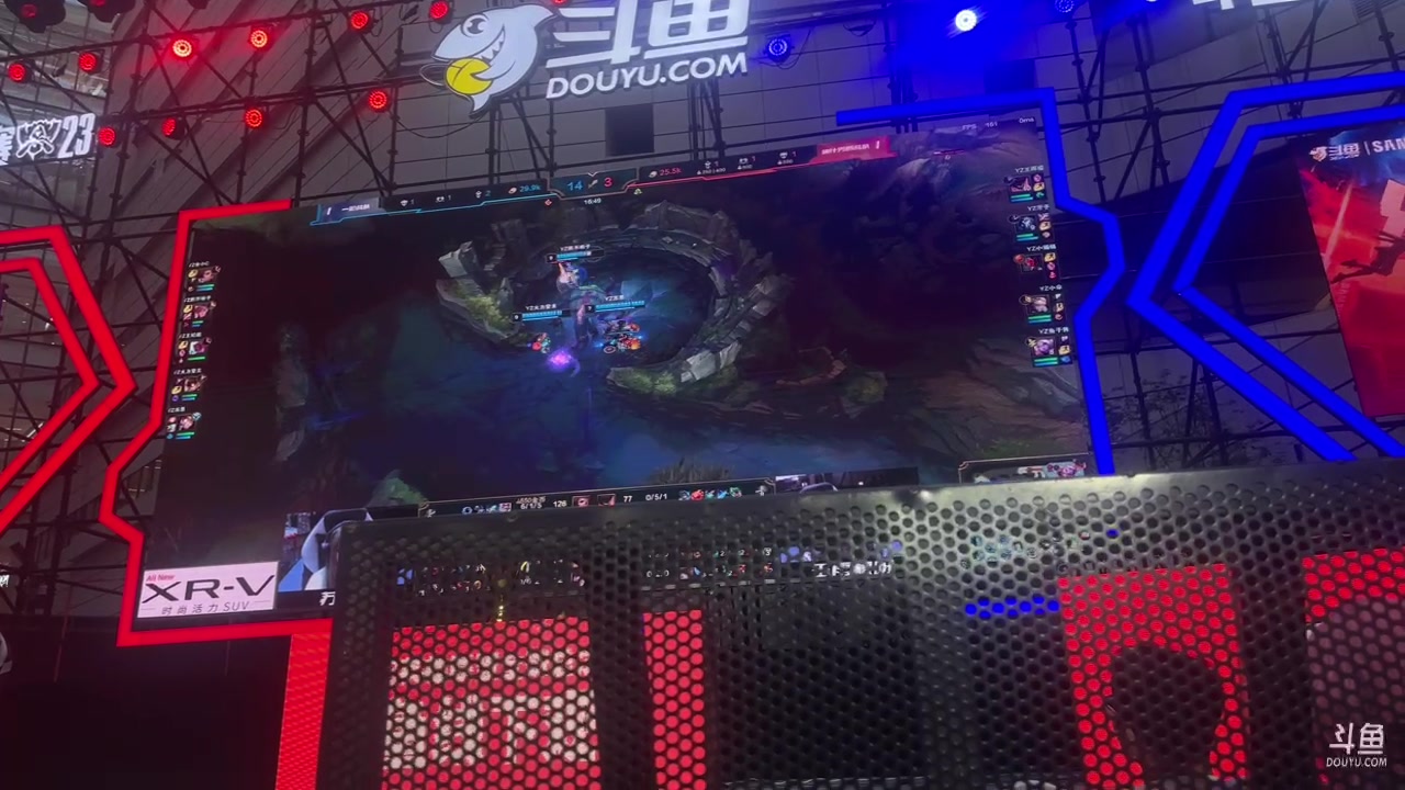 【2023-11-19 15点场】何二抛zZ：户外一下 线下观赛