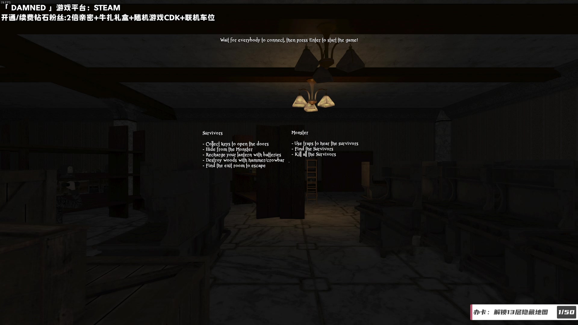 【2023-11-19 20点场】老猫CatGames：【Cat】Hello Mary!