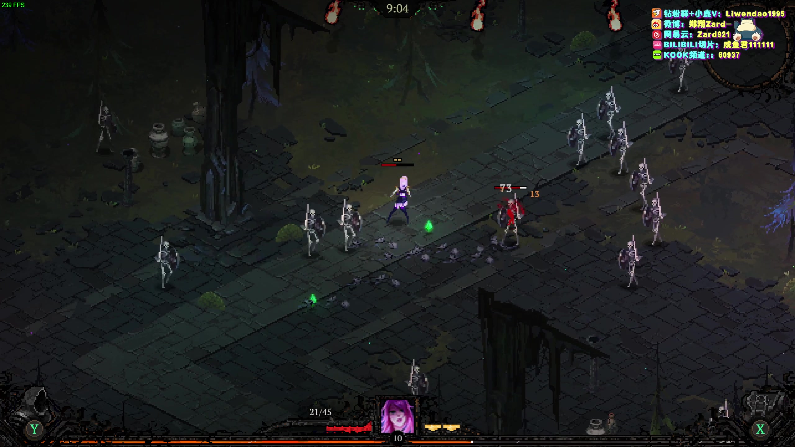 【2023-11-19 08点场】zard1991：Zard1991 感冒了