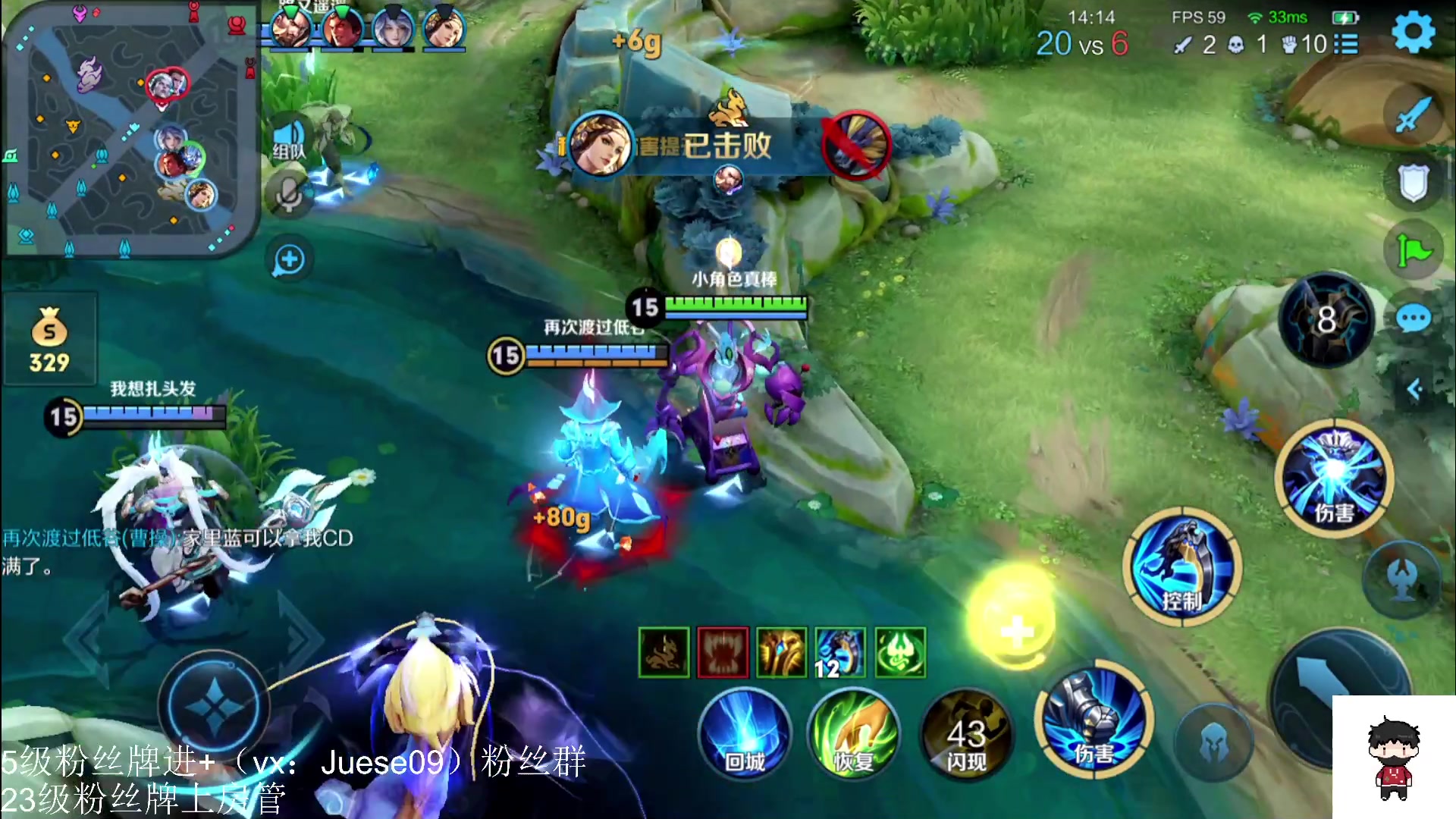 【2023-11-16 12点场】小角色ovo：国服钟馗限时返场！