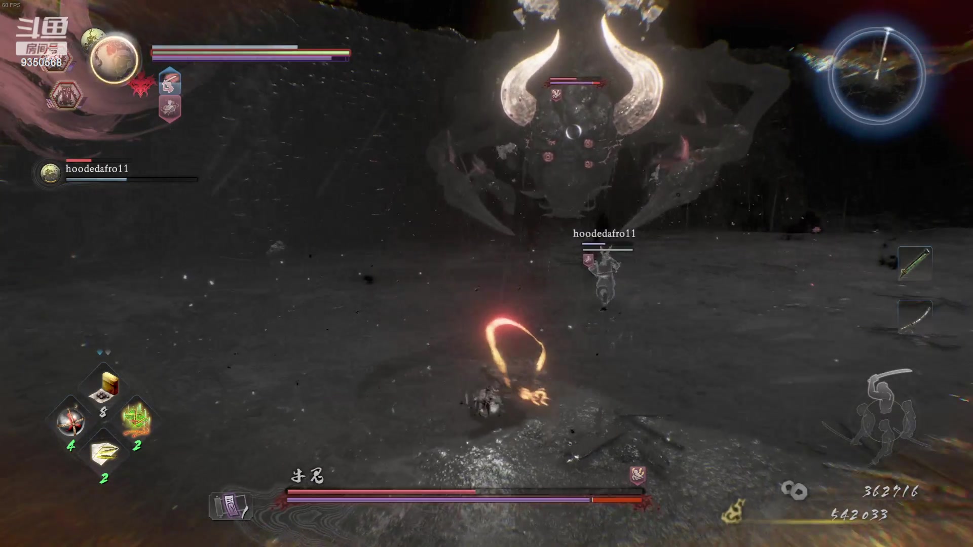 【2023-11-19 00点场】THANATOS0v0：红色虞美人 ！9350568