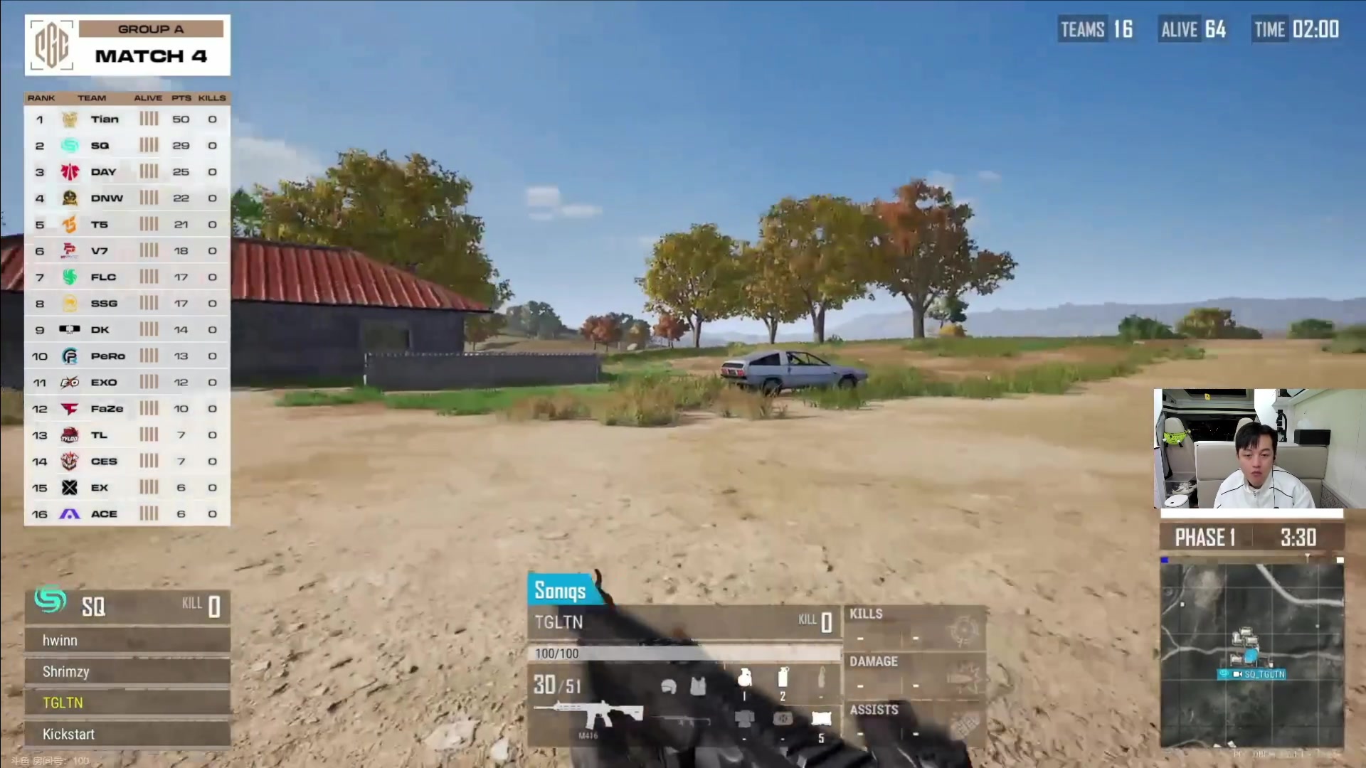 【2023-11-18 20点场】47号Gamer：[洛阳] OB PUBG PGC